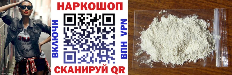 Названия наркотиков Чаплыгин блэк спрут онион  АМФЕТАМИН  Марихуана  МЕФ  COCAIN 