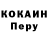 Кетамин VHQ Maxwell Productions