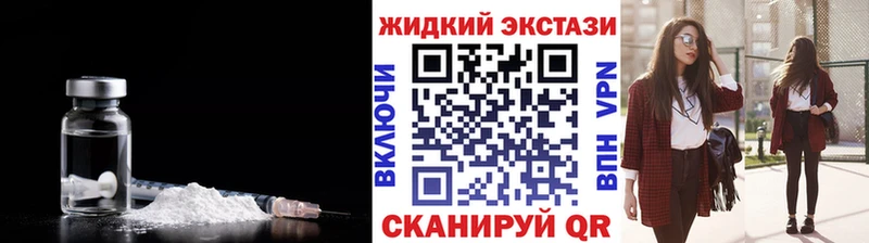 ОМГ ОМГ зеркало даркнет сайт Чаплыгин Бутират оксана