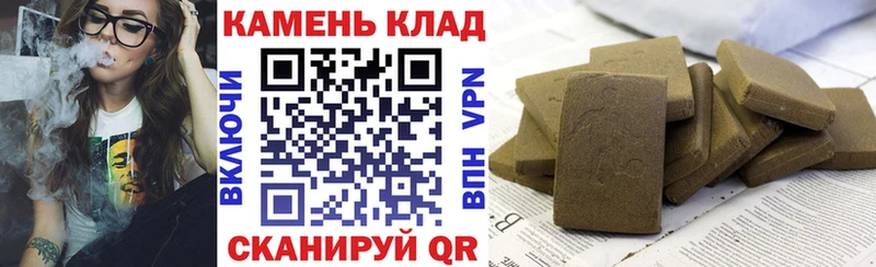 ГАШ убойный Чаплыгин