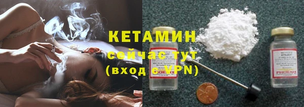 jwh Магадан