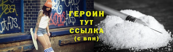 2c-b Майский