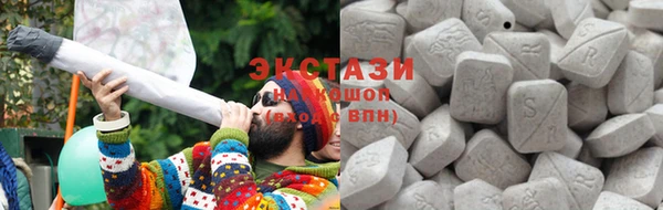 2c-b Майский