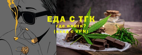 первитин Михайлов