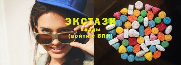 мефедрон Магас