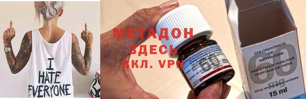 прущий лед Бежецк