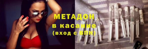 2c-b Майский