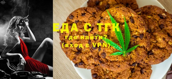 2c-b Майский