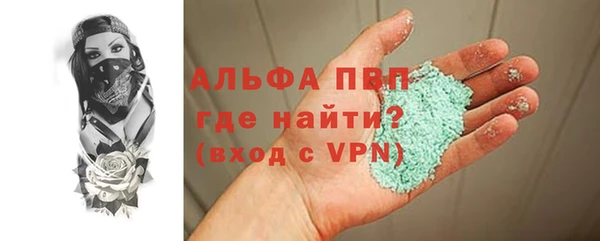jwh Магадан