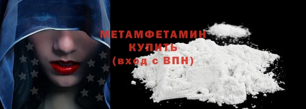 jwh Магадан