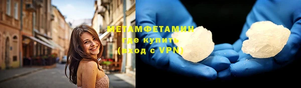 2c-b Майский