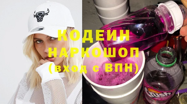 2c-b Майский