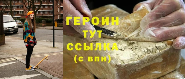 2c-b Майский