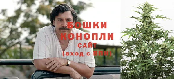 мефедрон Магас