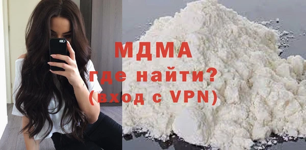 jwh Магадан
