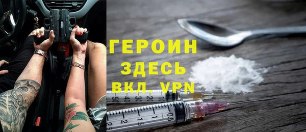 меф Бабаево