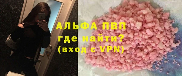 2c-b Майский