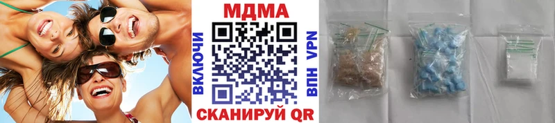 MDMA VHQ Чаплыгин